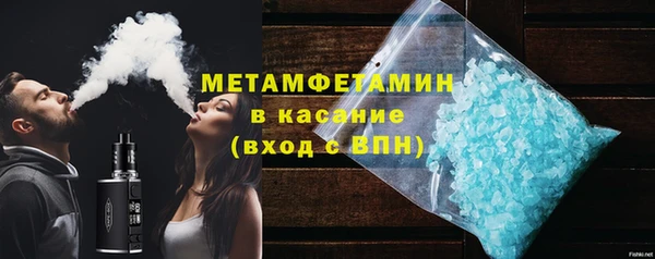2c-b Зерноград