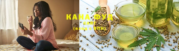 крисы Зеленодольск