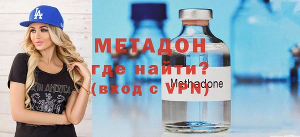 2c-b Зерноград