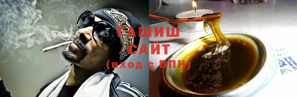 крисы Зеленодольск