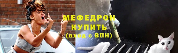 2c-b Зерноград