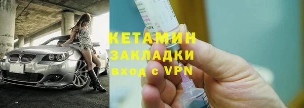 крисы Зеленодольск