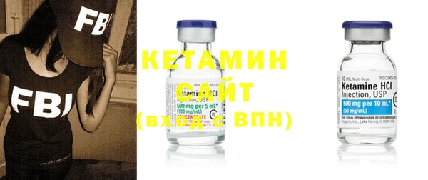 синтетический гашиш Зеленокумск
