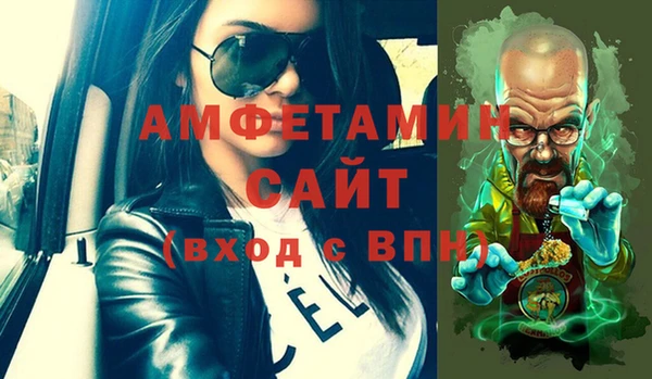 крисы Зеленодольск