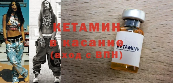 крисы Зеленодольск