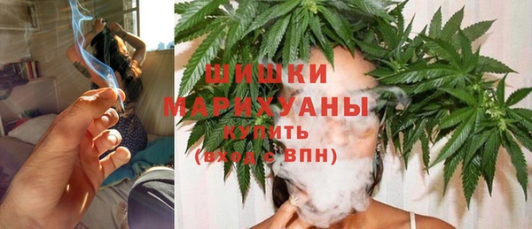 синтетический гашиш Зеленокумск