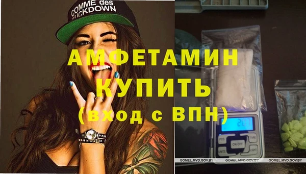 2c-b Зерноград