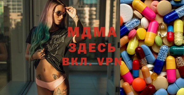 2c-b Зерноград