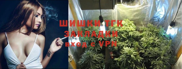 2c-b Зерноград