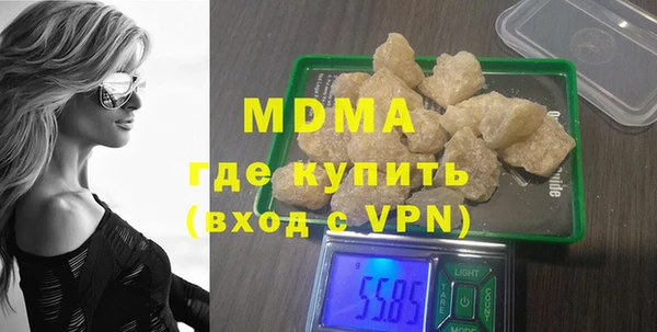 2c-b Зерноград