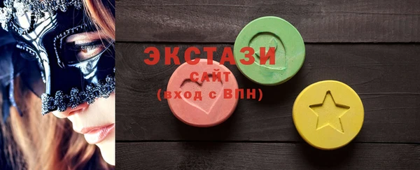 2c-b Зерноград