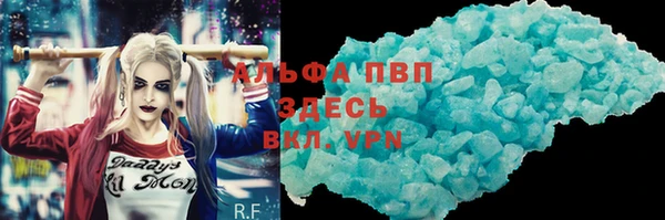 2c-b Зерноград