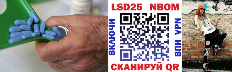 блэк спрут сайт  где купить   Арзамас  LSD-25 экстази ecstasy 
