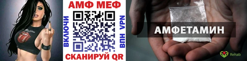 маркетплейс как зайти  ОМГ ОМГ зеркало  Первитин пудра  Арзамас  где найти  